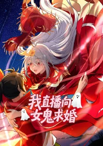 人世间 第二季