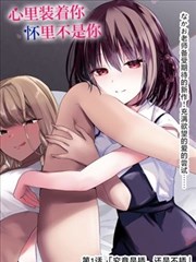 游客头像